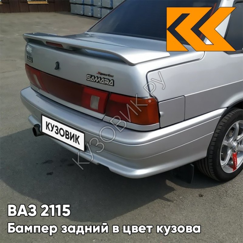 Накладка на задний бампер ВАЗ 2115
