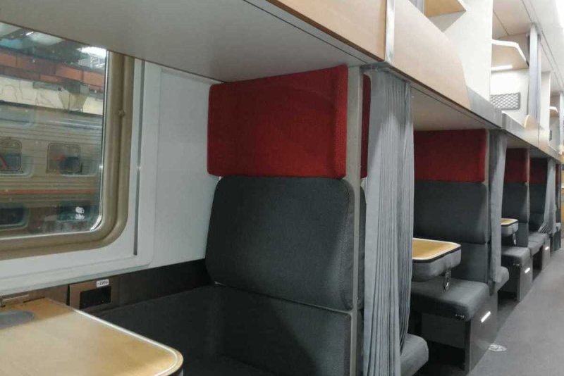 030у поезд сидячий вагон