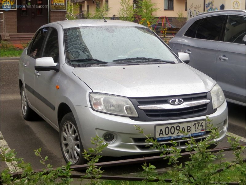 Н294рк Гранта
