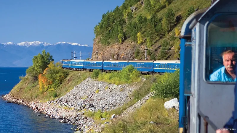 Транссибирская магистраль ВСЖД