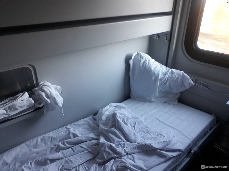 Поезд 112 вагон св