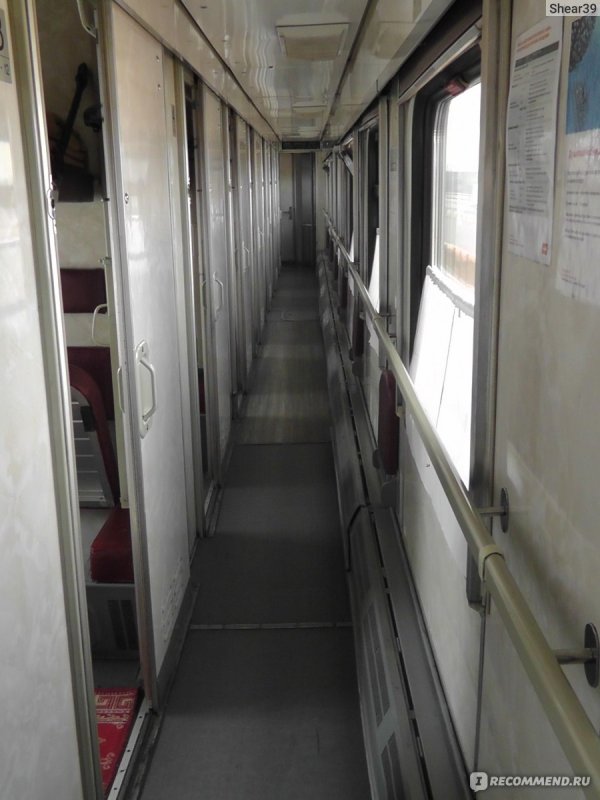 № 713в «Стриж»