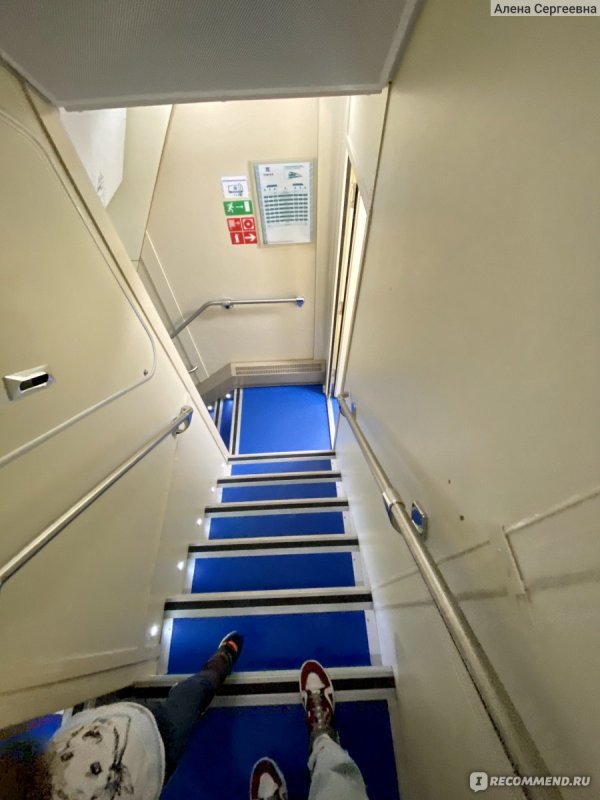 Двухэтажный вагон Таврида