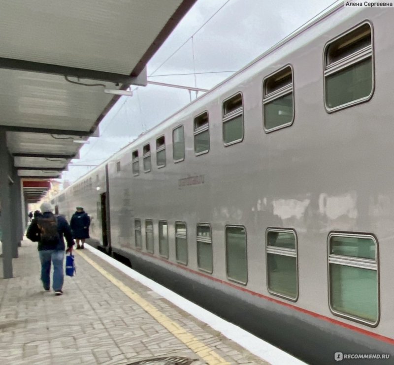 Двухэтажный поезд 028ч Таврия