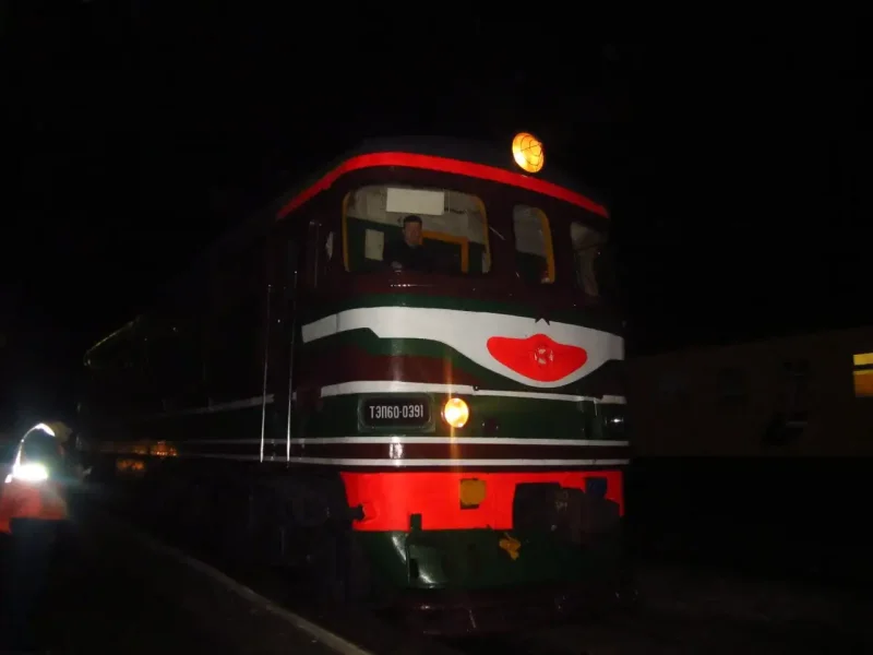 Поезд 079