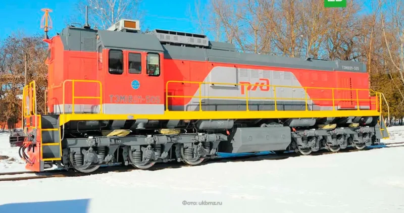 Маневровый Локомотив тэм18дм
