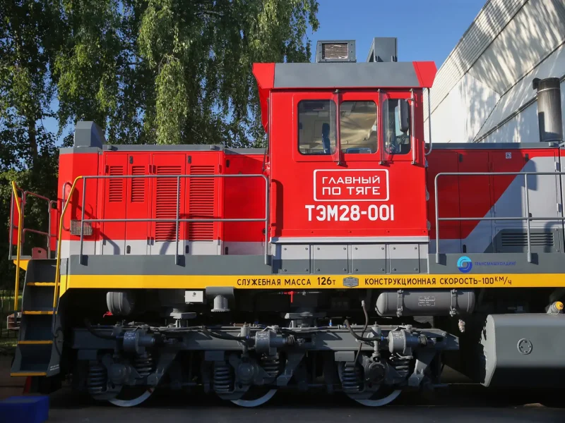 Тэм28 тепловоз