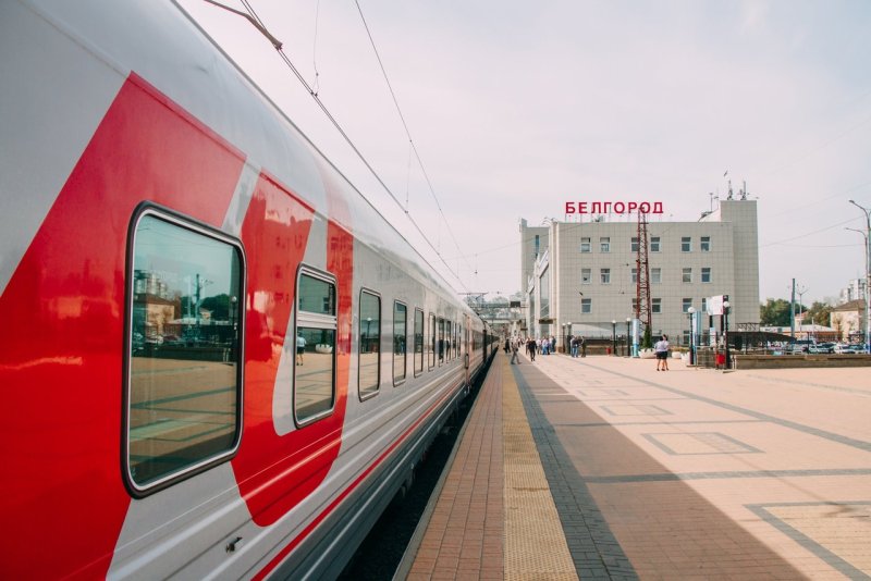 Поезд 119 а Санкт-Петербург Белгород