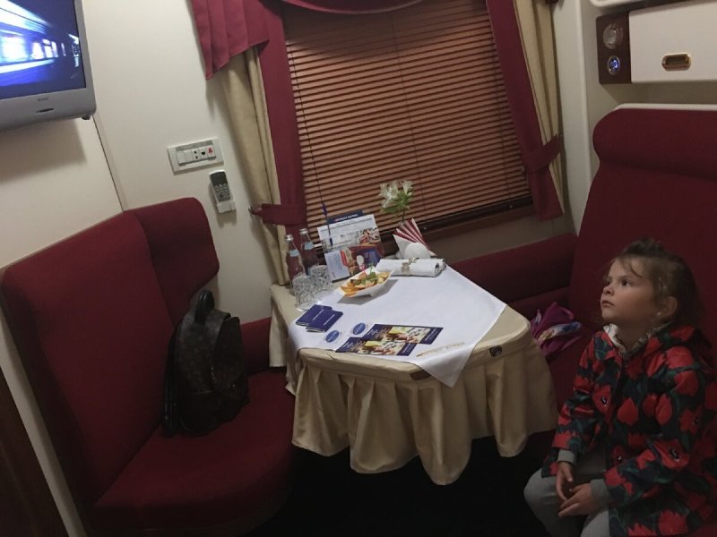 Гордин Александр Николаевич Гранд экспресс