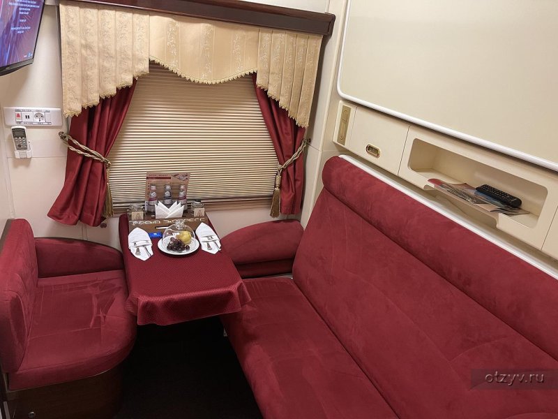 Поезд Гранд Люкс фото