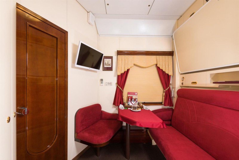 Купе Люкс Гранд Империал