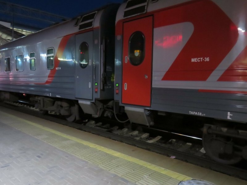 Поезд 002й Москва Казань фирменный премиум