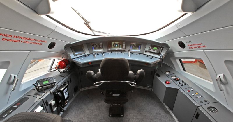 Купе переговорная Сапсан