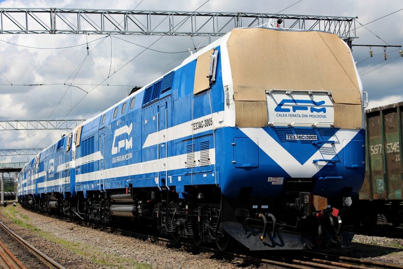 Тепловоз te33ac-2014