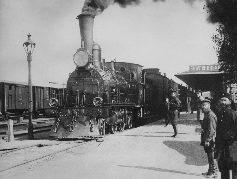 1878 Г. Уральская Горнозаводская железная дорога