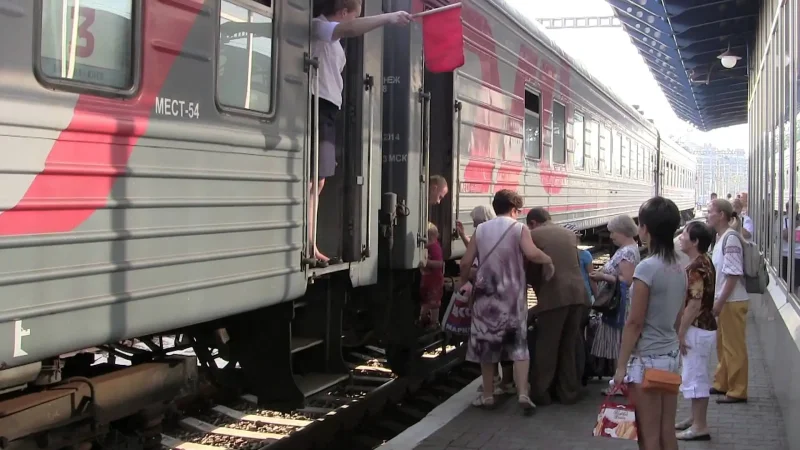 Пос адка пассажиров в агон