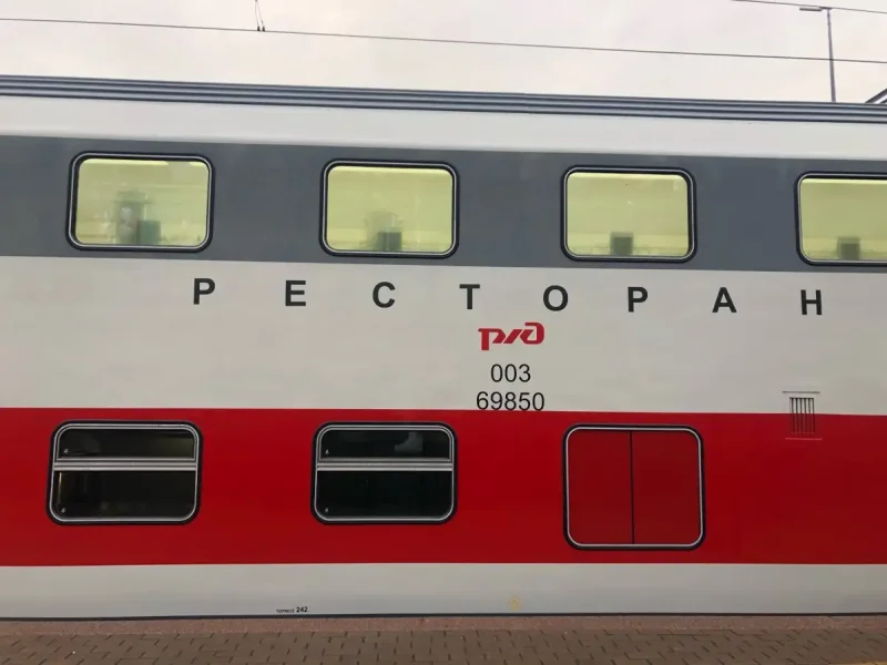 Двухэтажный вагон ТВЗ