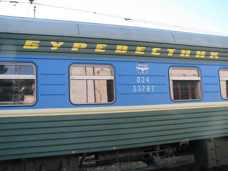 Вагоны РЖД плацкарт