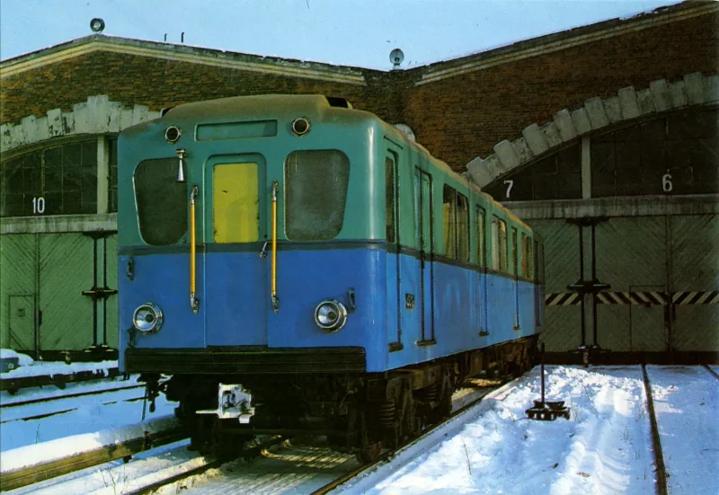 81-717 МОСБРЕНД