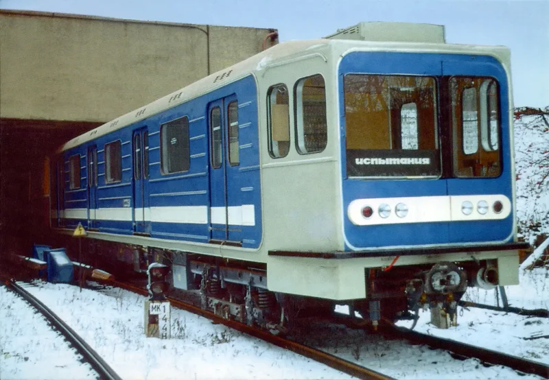 Г вагон метро