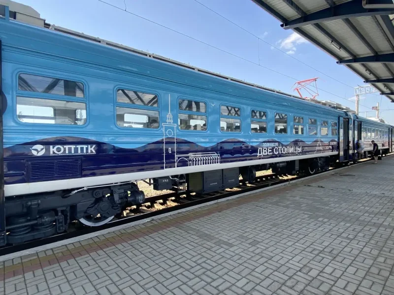 Купе 2к Таврия поезд 028ча