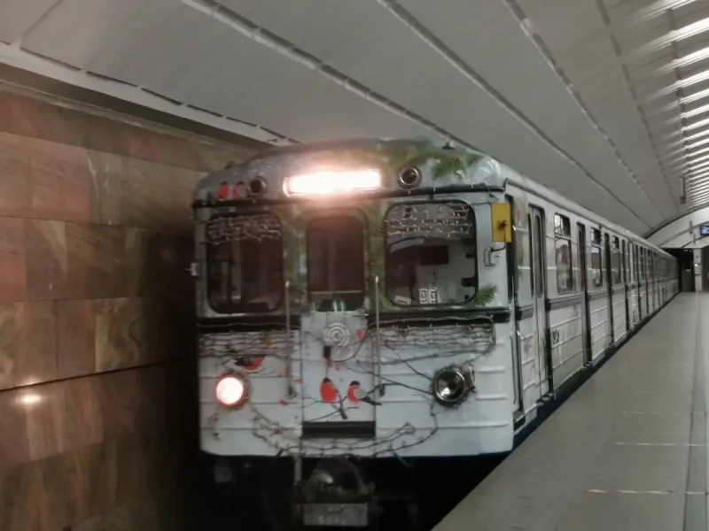 Метропоезд еж3