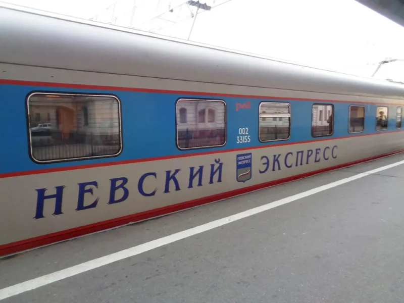748а Невский экспресс скоростной