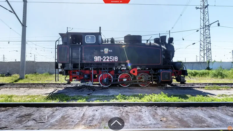 Паровоз 9п-22518