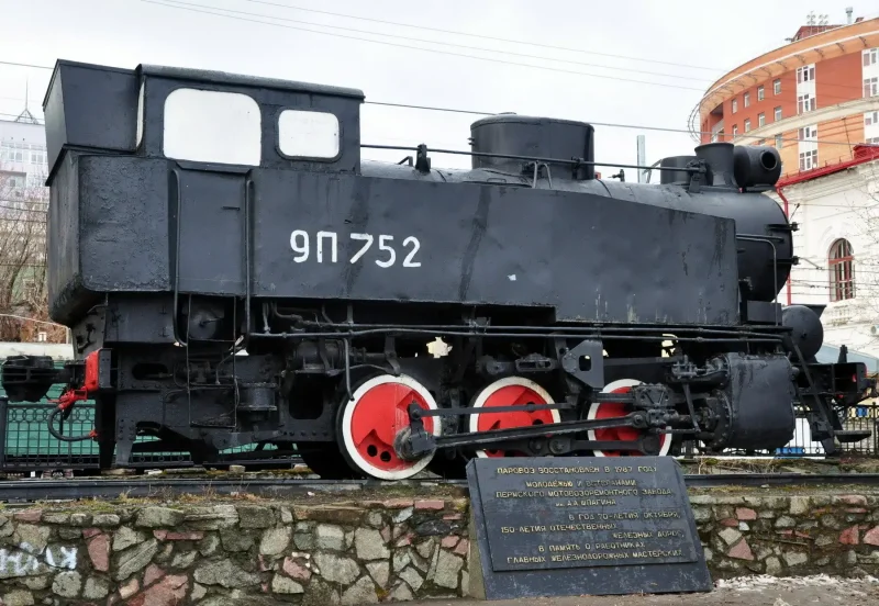 Паровоз-памятник 9п-752 Пермь