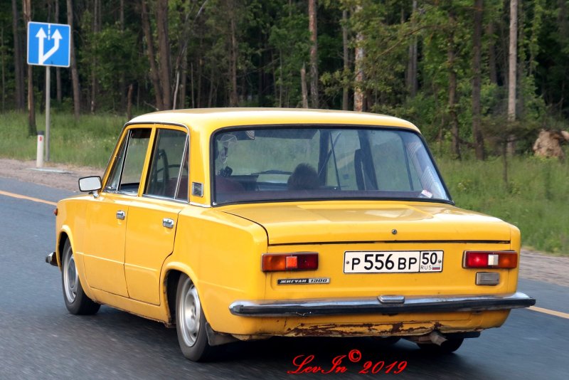 Fiat 124