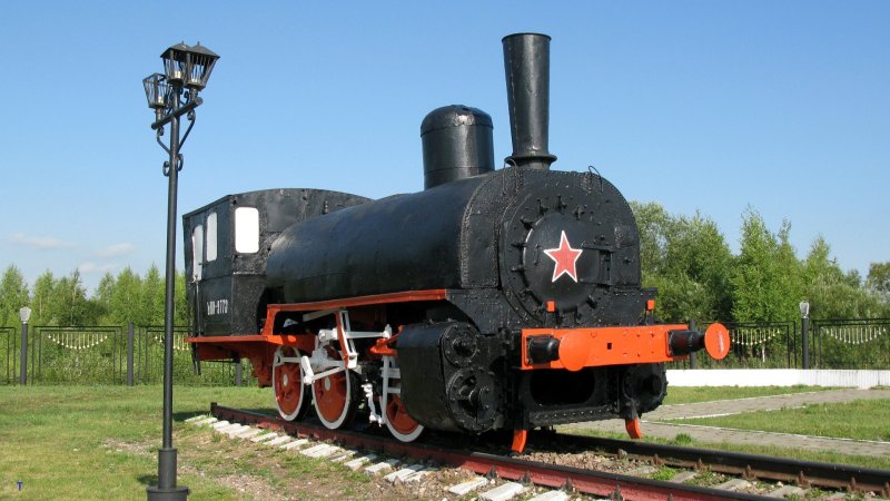 Агицын паровоз