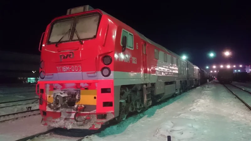ТЭМ 16 тепловоз