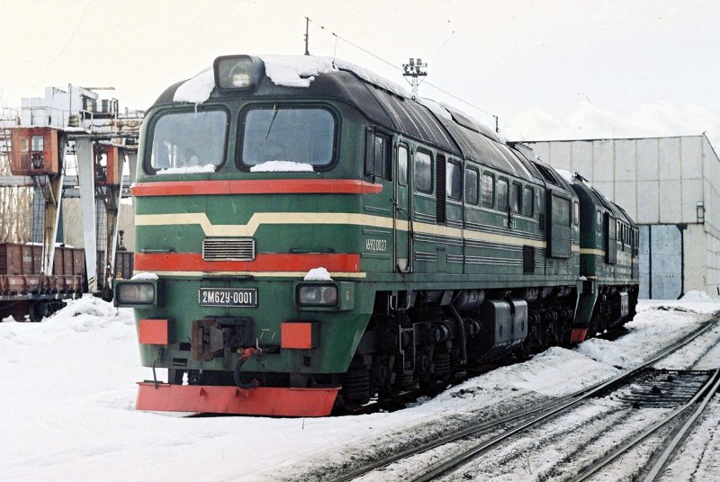 2м62у уз