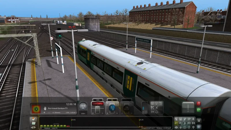 Train Simulator 2014 Steam Edition