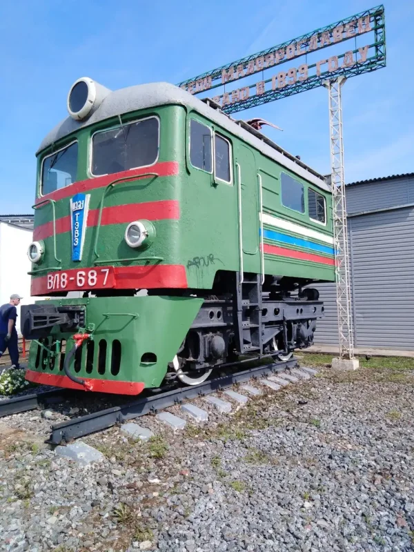 Локомотив вл 8
