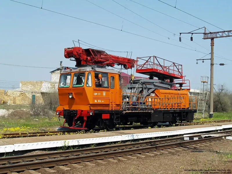 Машинист автомотрисы адм