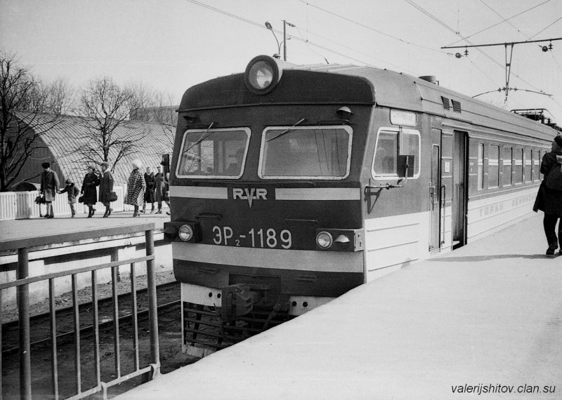 Эр2 в 1989