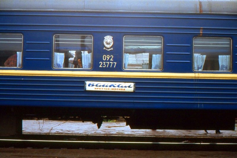 Электрички СССР эр1