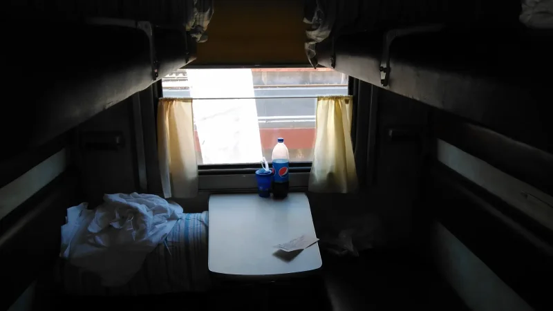 Плацкарт 11э премиум