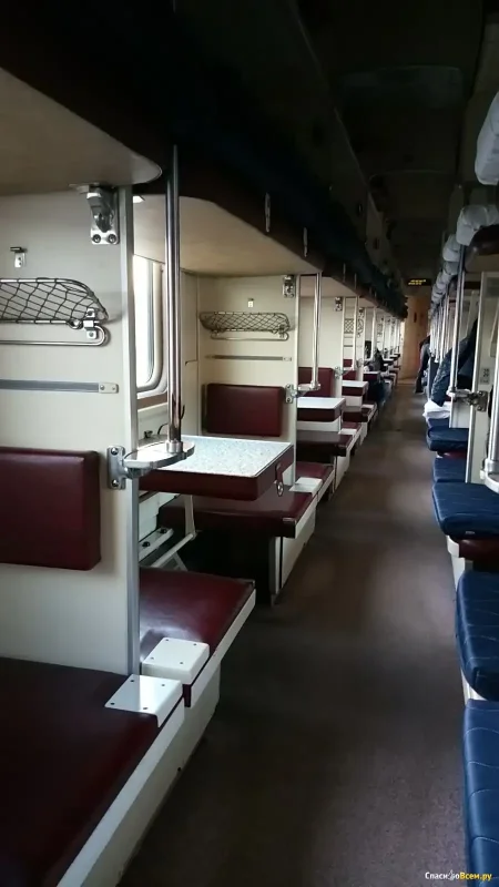 Купе в вагоне 306
