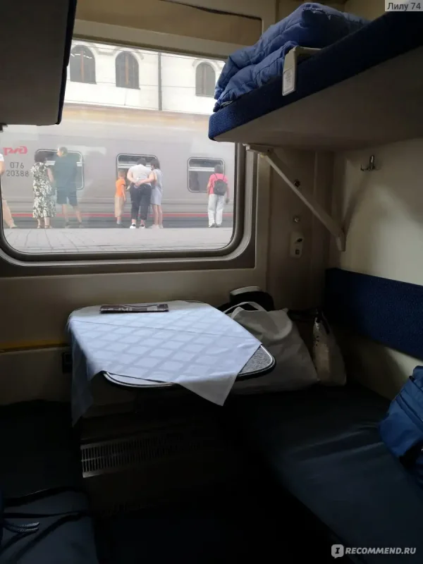 Сидячий вагон 104 Москва Адлер