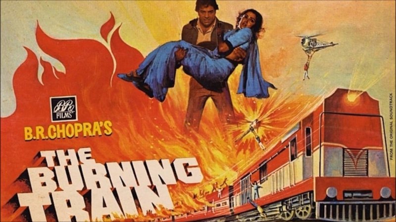 The Burning Train 1980 film