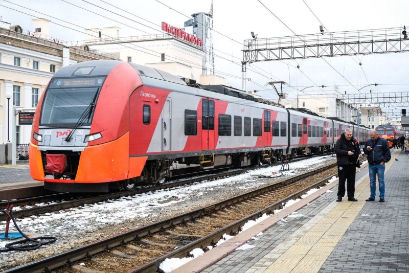 Ласточка Пермь Екатеринбург
