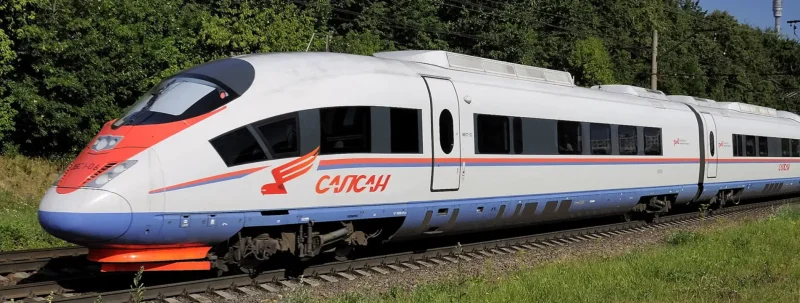 Сапсан сбоку