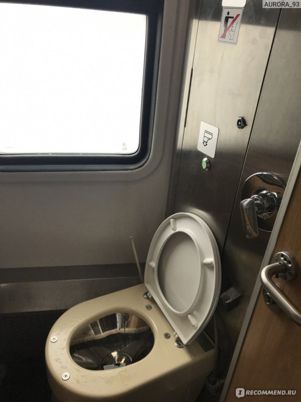 Поезд 059г Волга св вагон