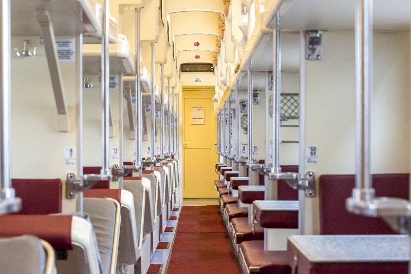 Вагон купе ФПК