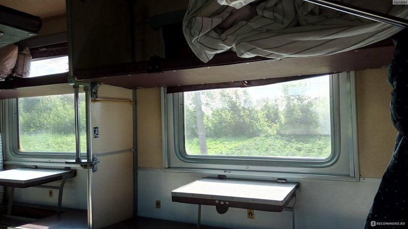 Поезд 119 плацкарт в Санкт Петербурге
