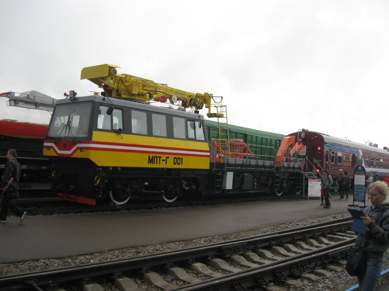 Мотовоз МПТ Г 2