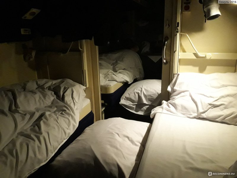 Вагон Люкс уз