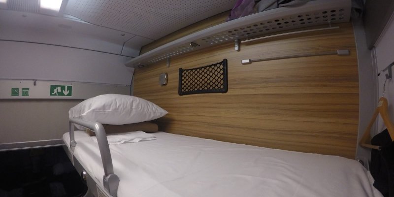 Поезд 016 а Арктика св вагон